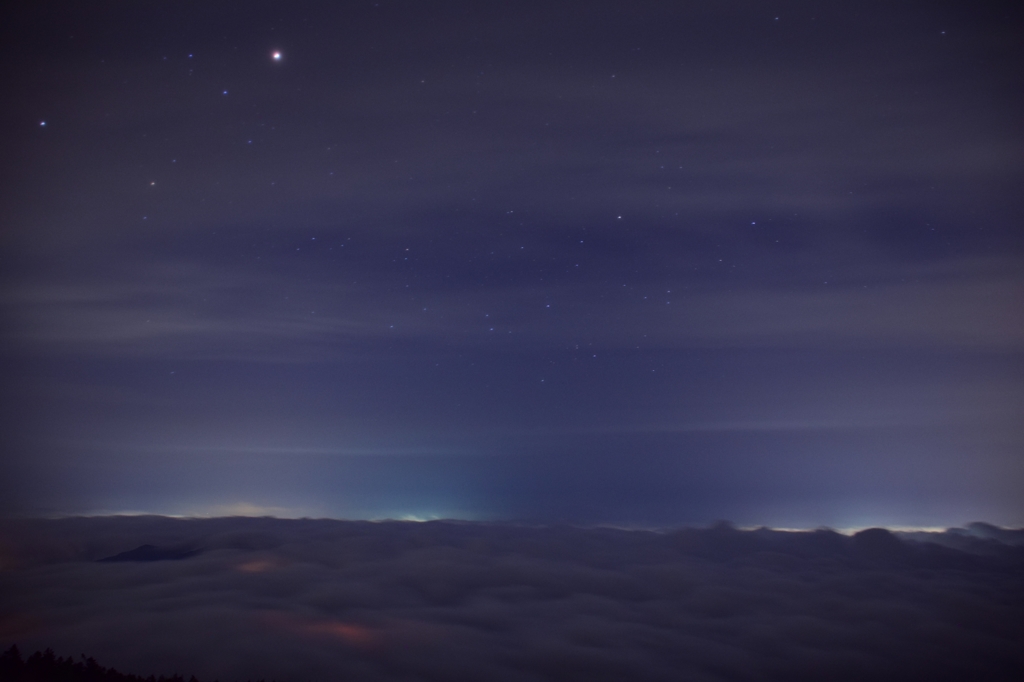 スーパーマーズと雲海