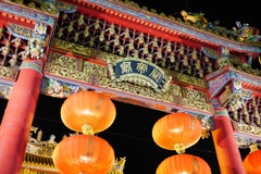 関帝廟