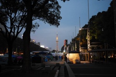 TOWER