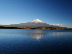 Just beyond the lake lay a beautiful mou
