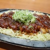 鉄板とんかつ