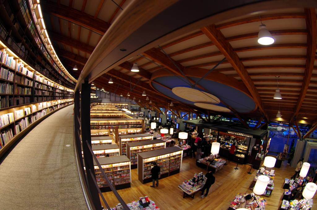 Cafe & Library
