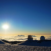 Mauna Kea Sunset