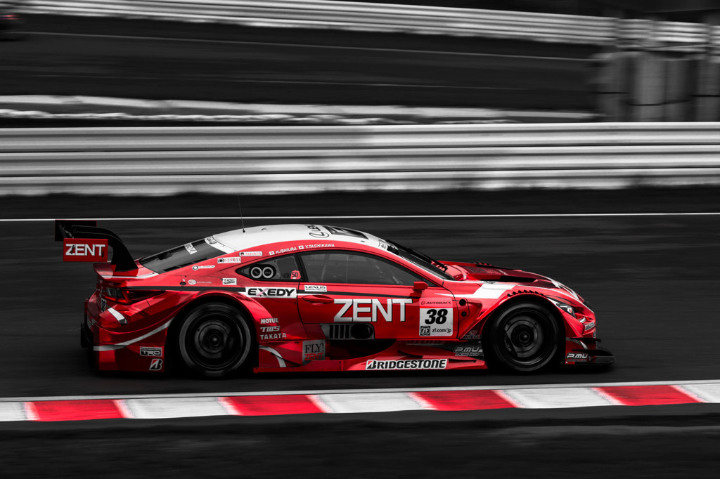 ZENT CERUMO RC F