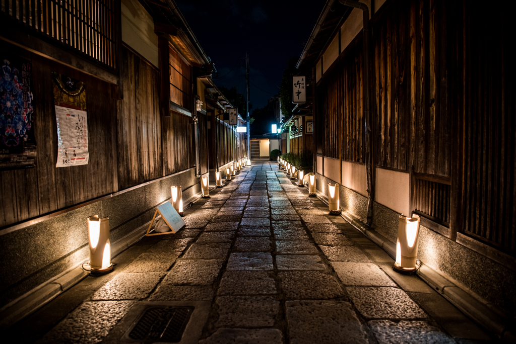 東山花灯路①
