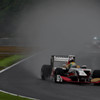 Rain of race①