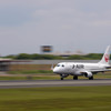 J-AIR