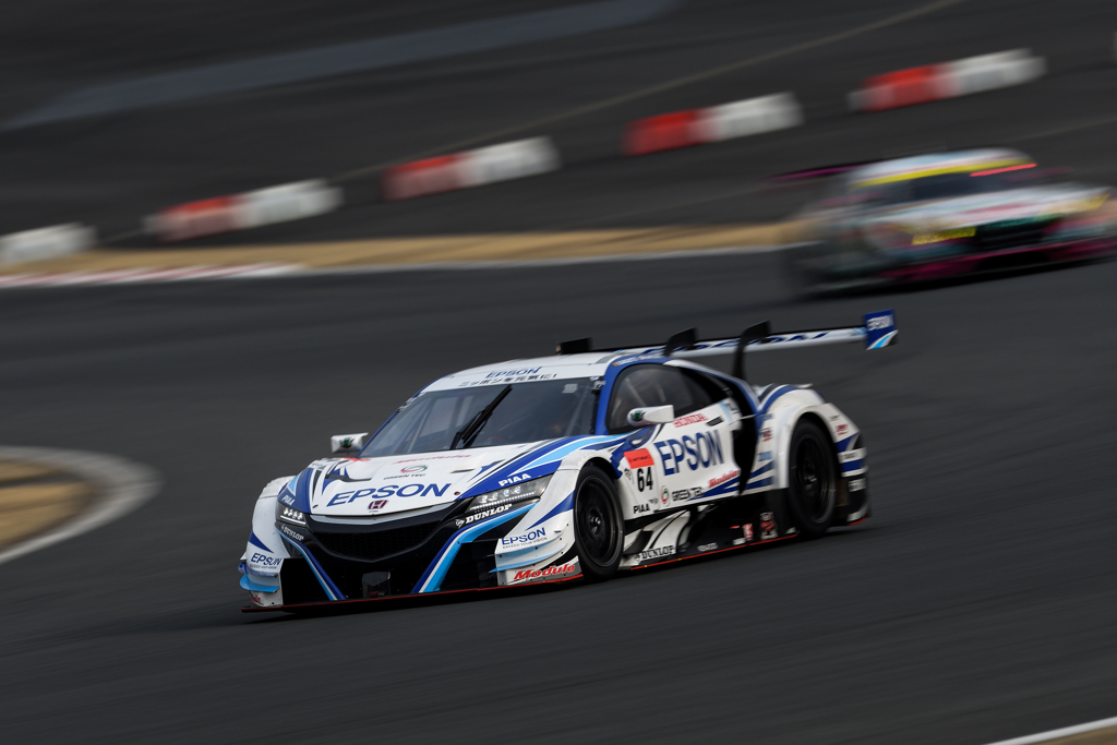 Epson Modulo NSX-GT