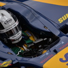 KAMUI
