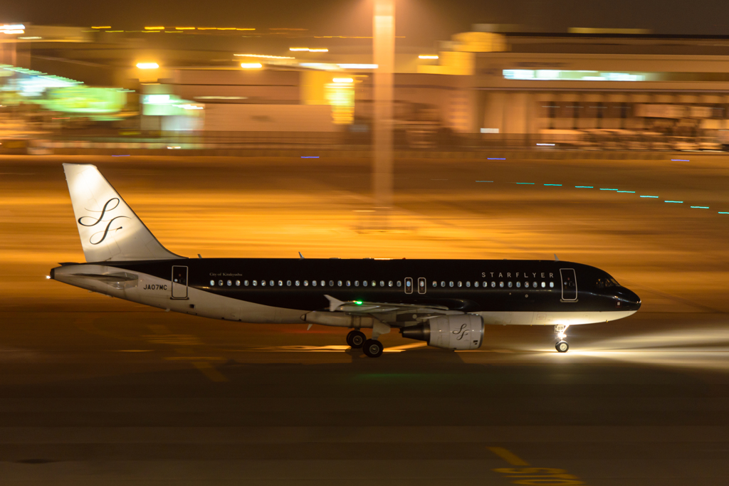 STARFLYER