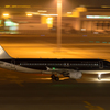 STARFLYER