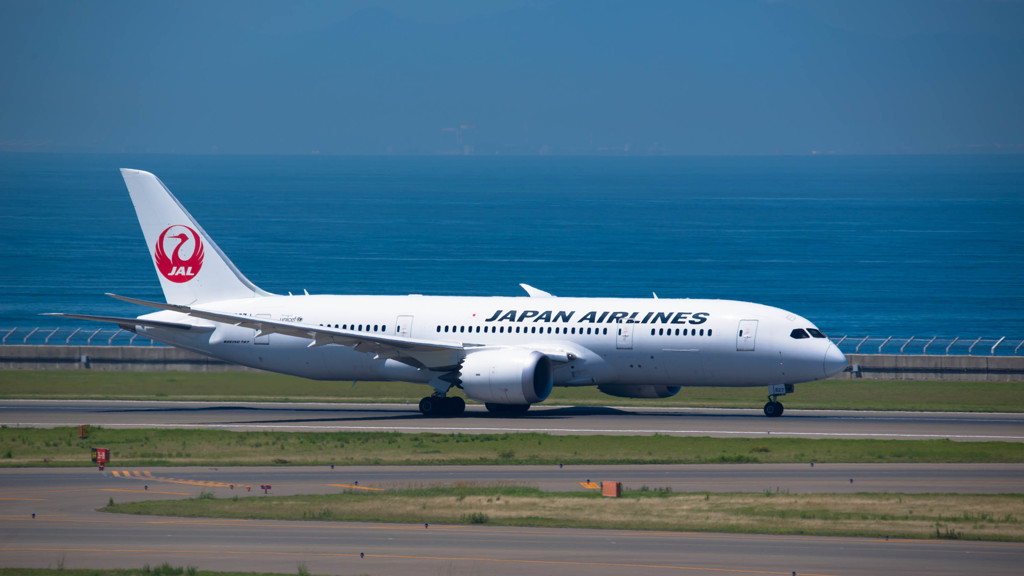 JAL