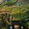 香積寺山門