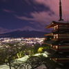 新倉富士浅間神社の五重塔