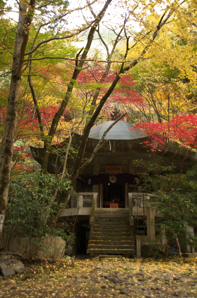 犬鳴山七宝瀧寺