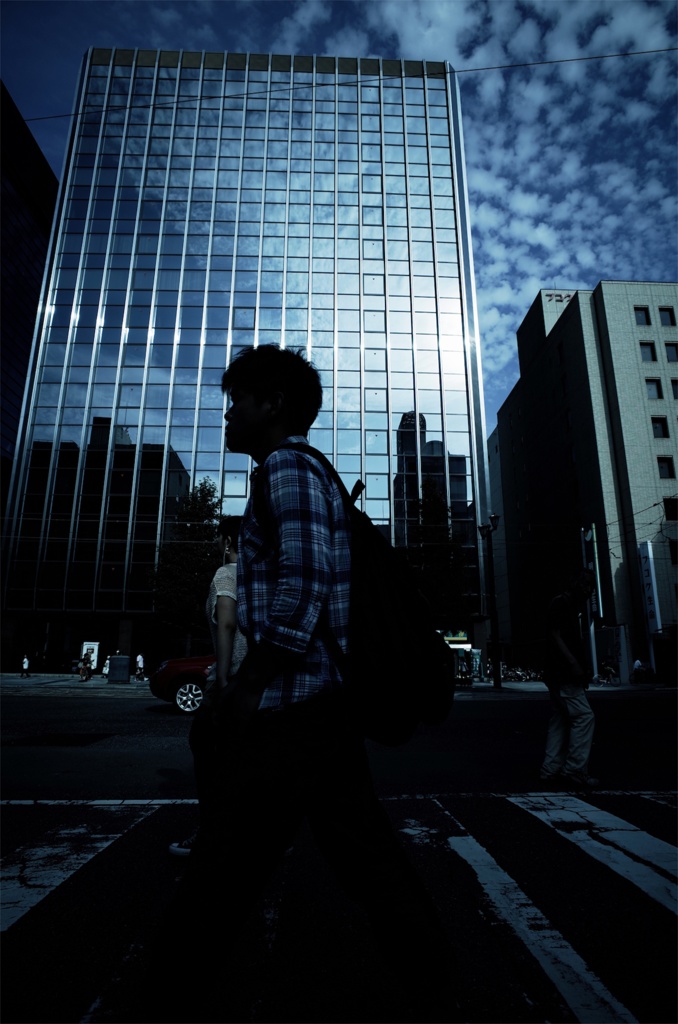 Blue city