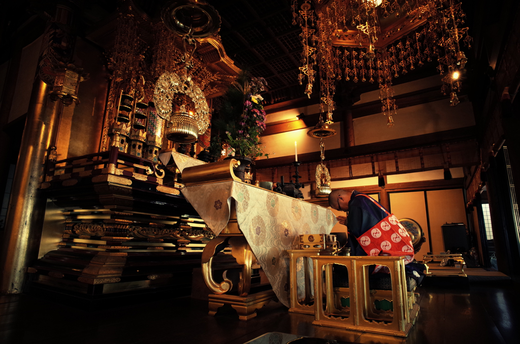 徳正寺