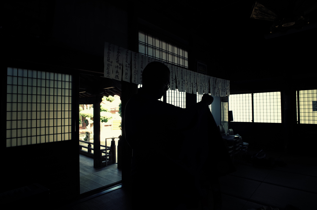 徳正寺2