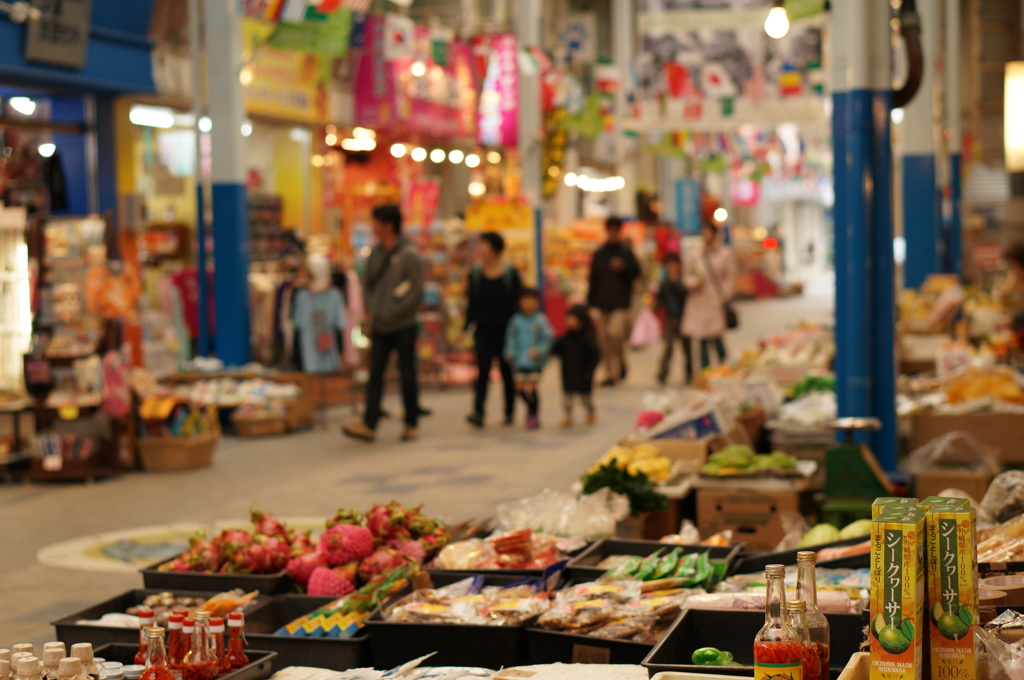 シークワーサー