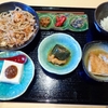 皆さん、召し上がれ　その2