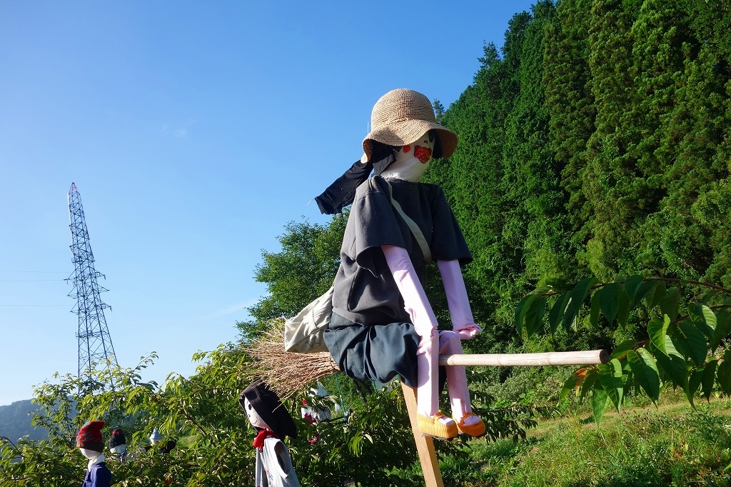 魔女の宅急便