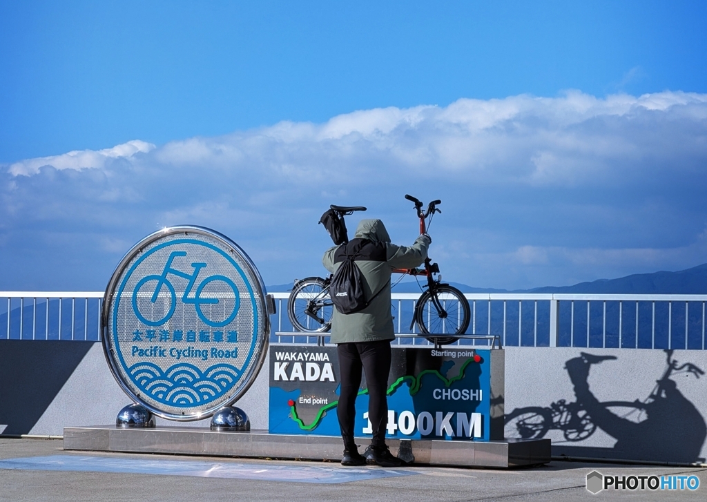 サイクリングどちらから？