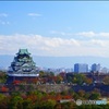 ポップな秋の大阪城