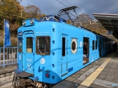 めでたい電車 行きはblueの「かい」