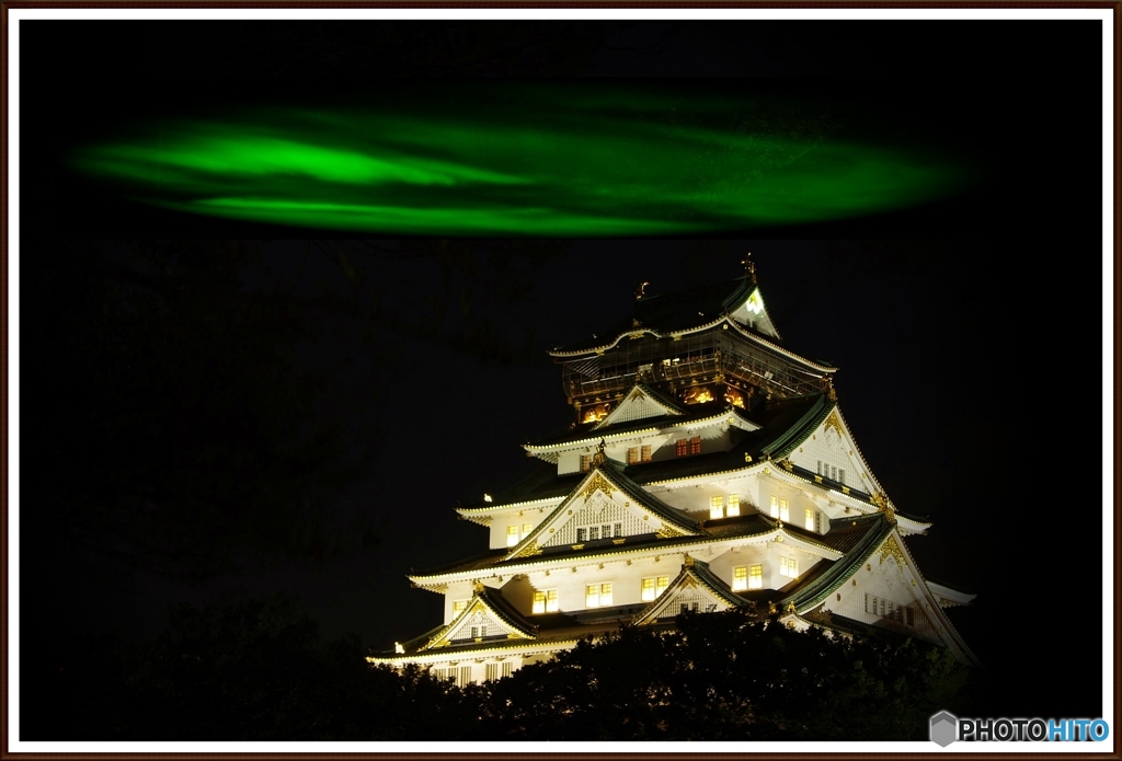 ありえへん夜の大阪城