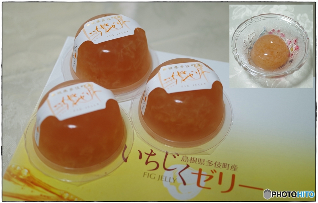 お取り寄せ