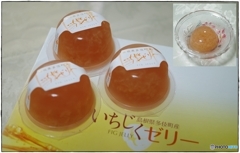 お取り寄せ