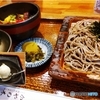 お昼はざるそばセット