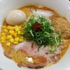 念願の白味噌ラーメン♪