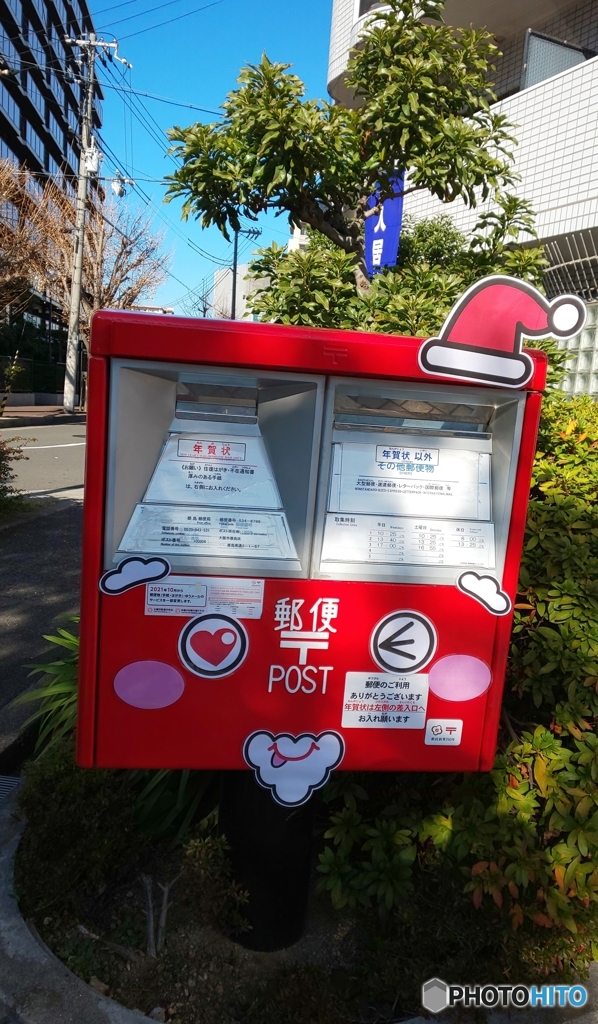 サンタさんになったポスト