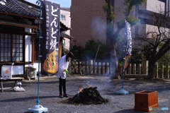 どんど焼き