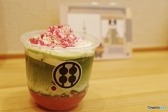 桜抹茶ラテ 甘味処 鎌倉