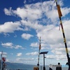 にぎやかな海岸
