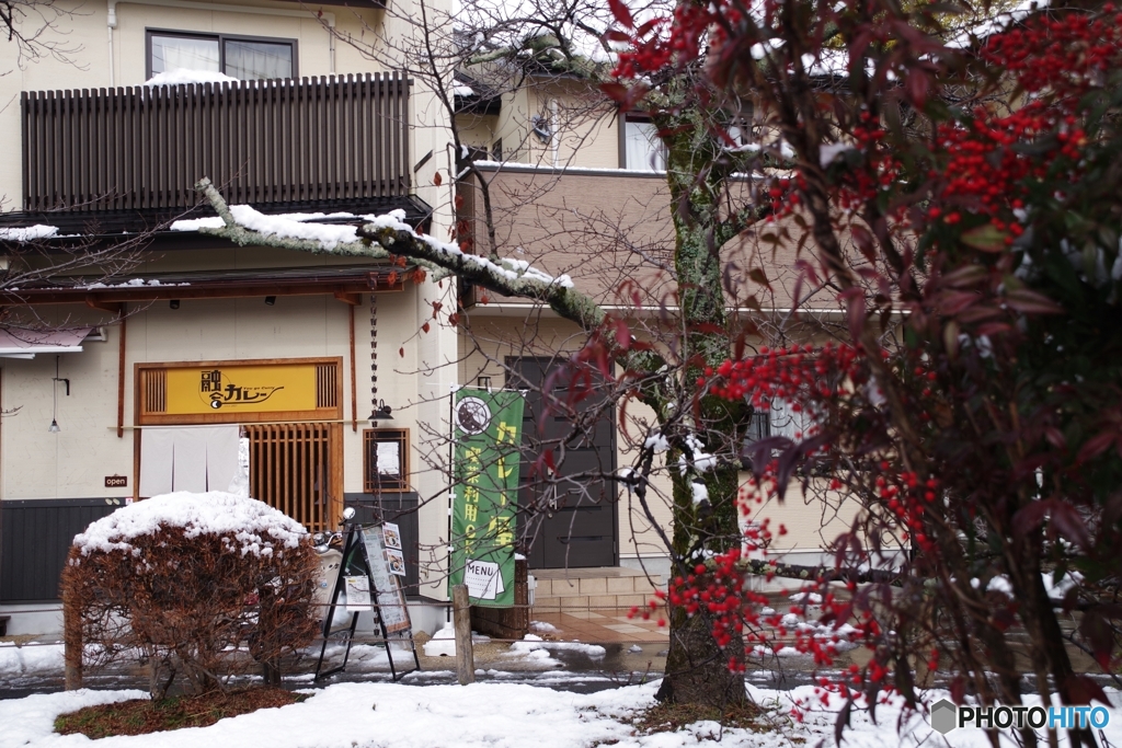 京のカレー屋さん