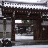 お不動さまお参り
