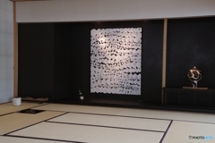 粋な茶室 藤田美術館「時雨亭」