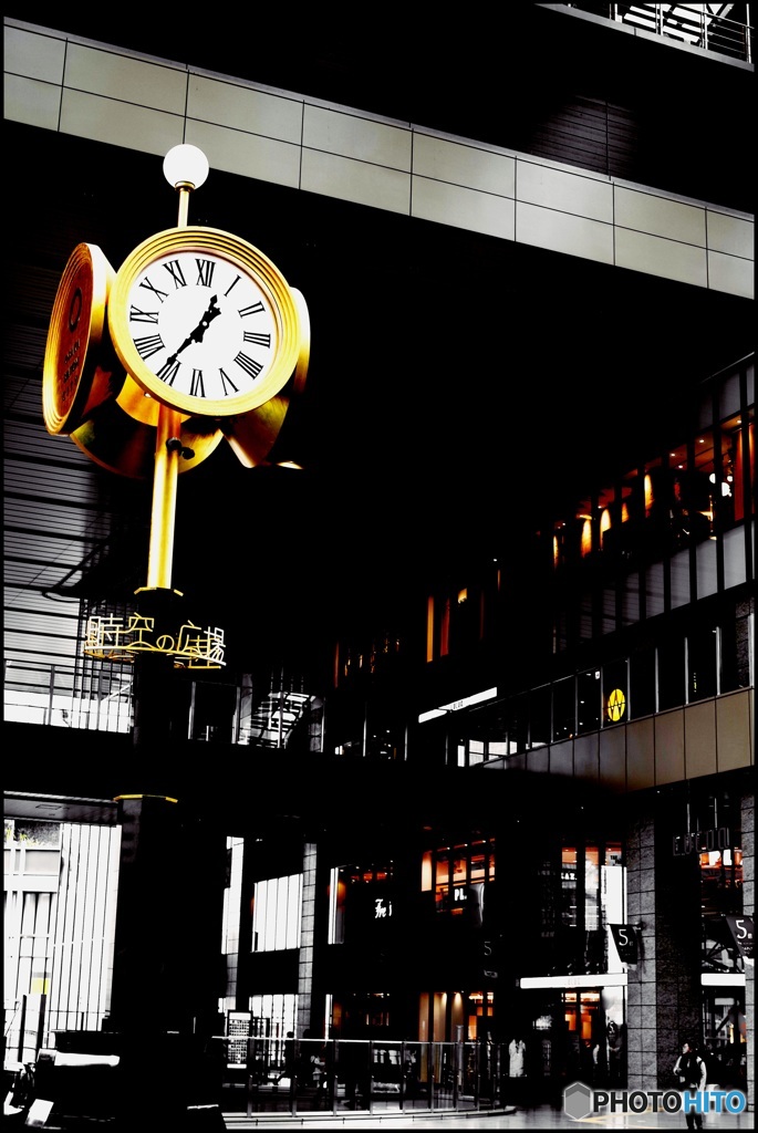 時空の広場②