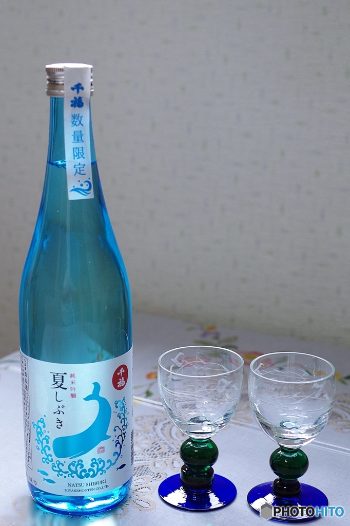 父の日は冷酒で②