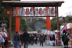 吉田神社 節分祭にて