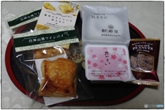 美味しいお下がりたち