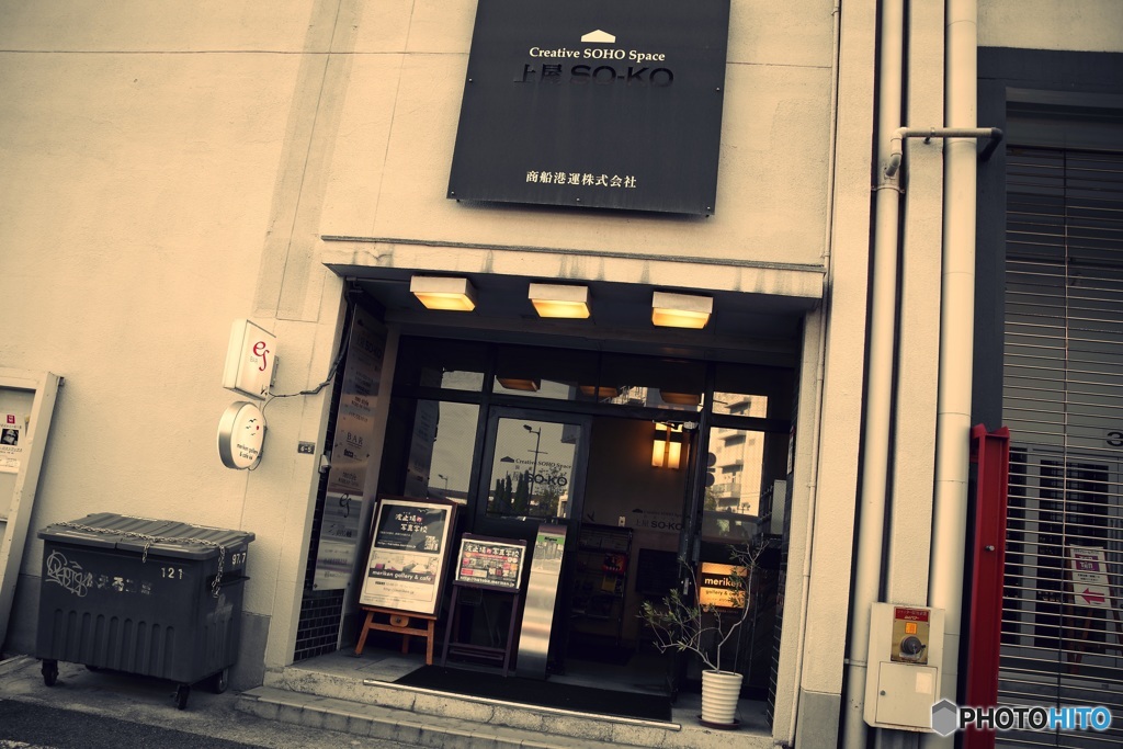港町のギャラリー