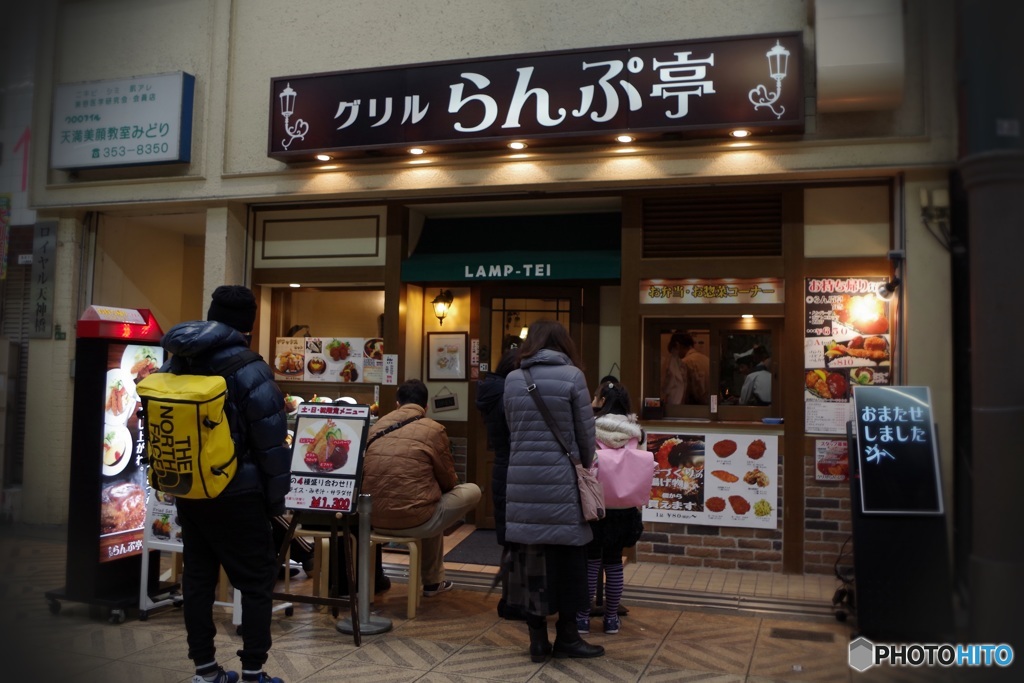 人気の洋食屋さん