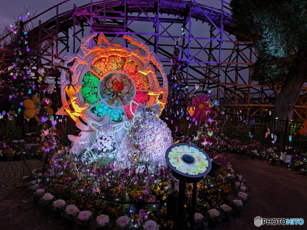 マジカルドレス