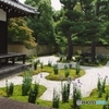蘆山寺 源氏の庭