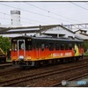 肥薩おれんじ鉄道