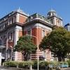 中之島公会堂